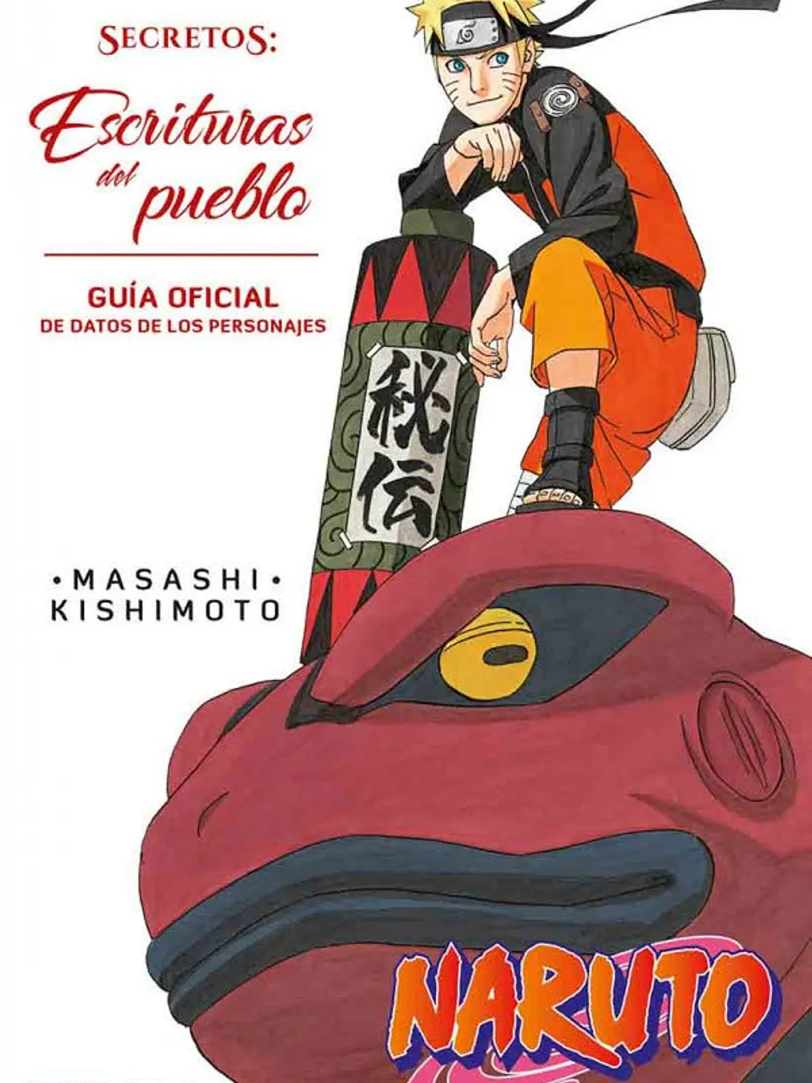 [RESERVA] Naruto Guia 4 Escrituras Del Pueblo 1