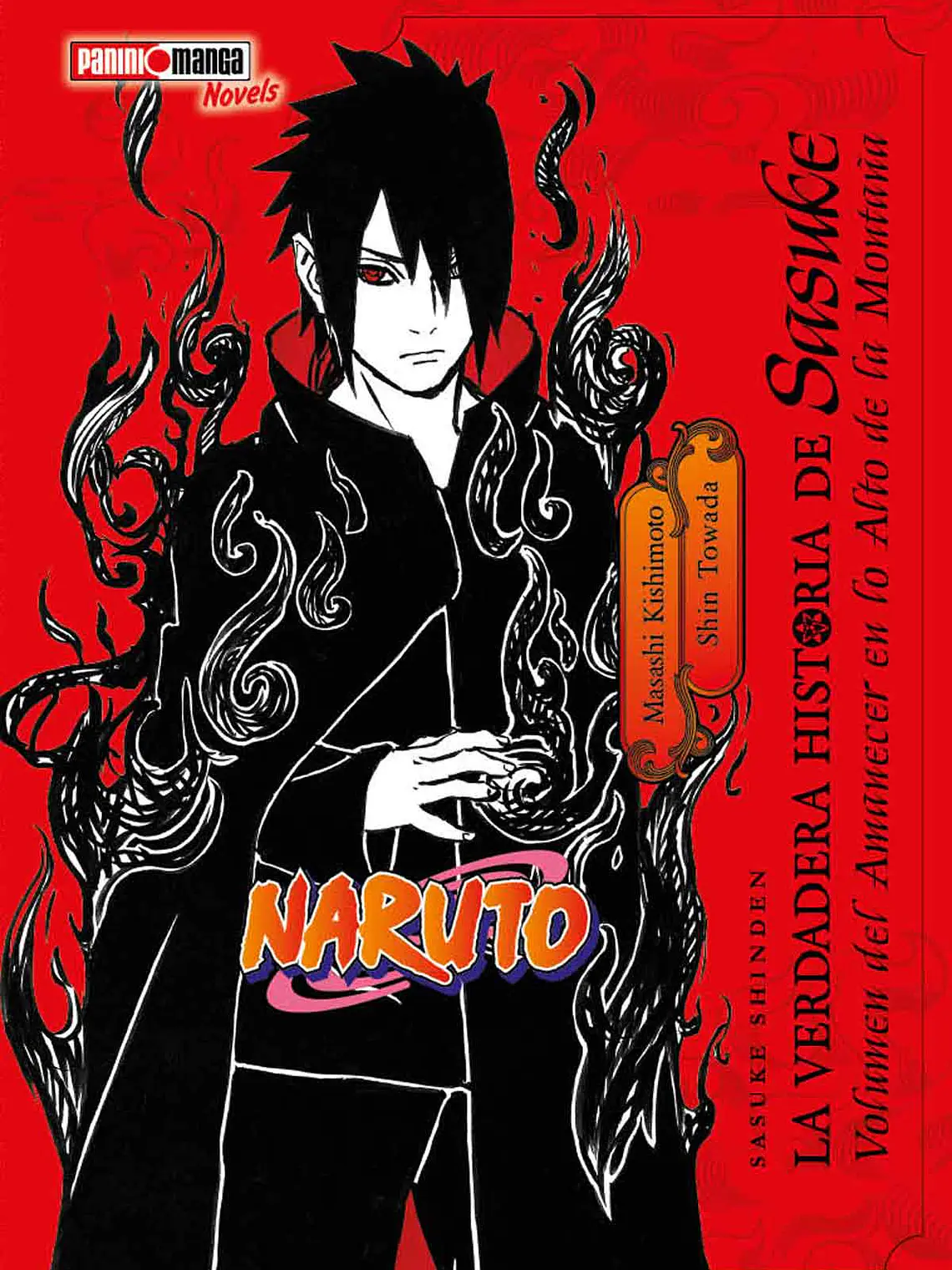 [RESERVA] Naruto La Verdadera Historia De Sasuke * 01 1