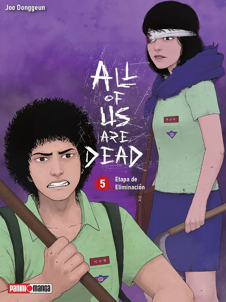 [RESERVA] All Of Us Are Dead (manwha) 05 1