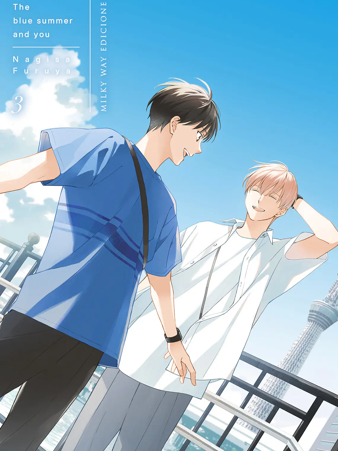 [RESERVA] The Blue Summer and You 03 1