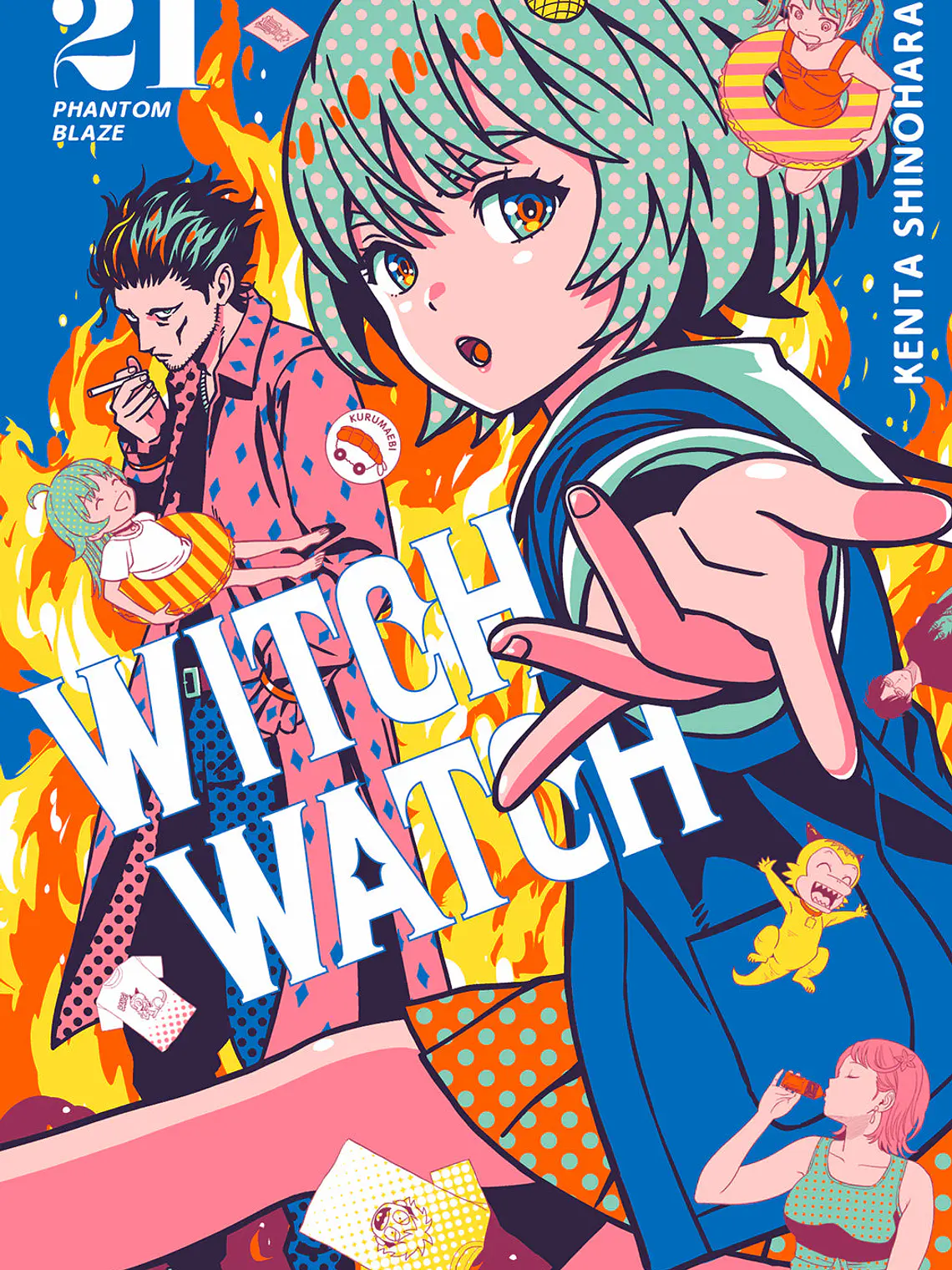[RESERVA] Witch Watch 21 1