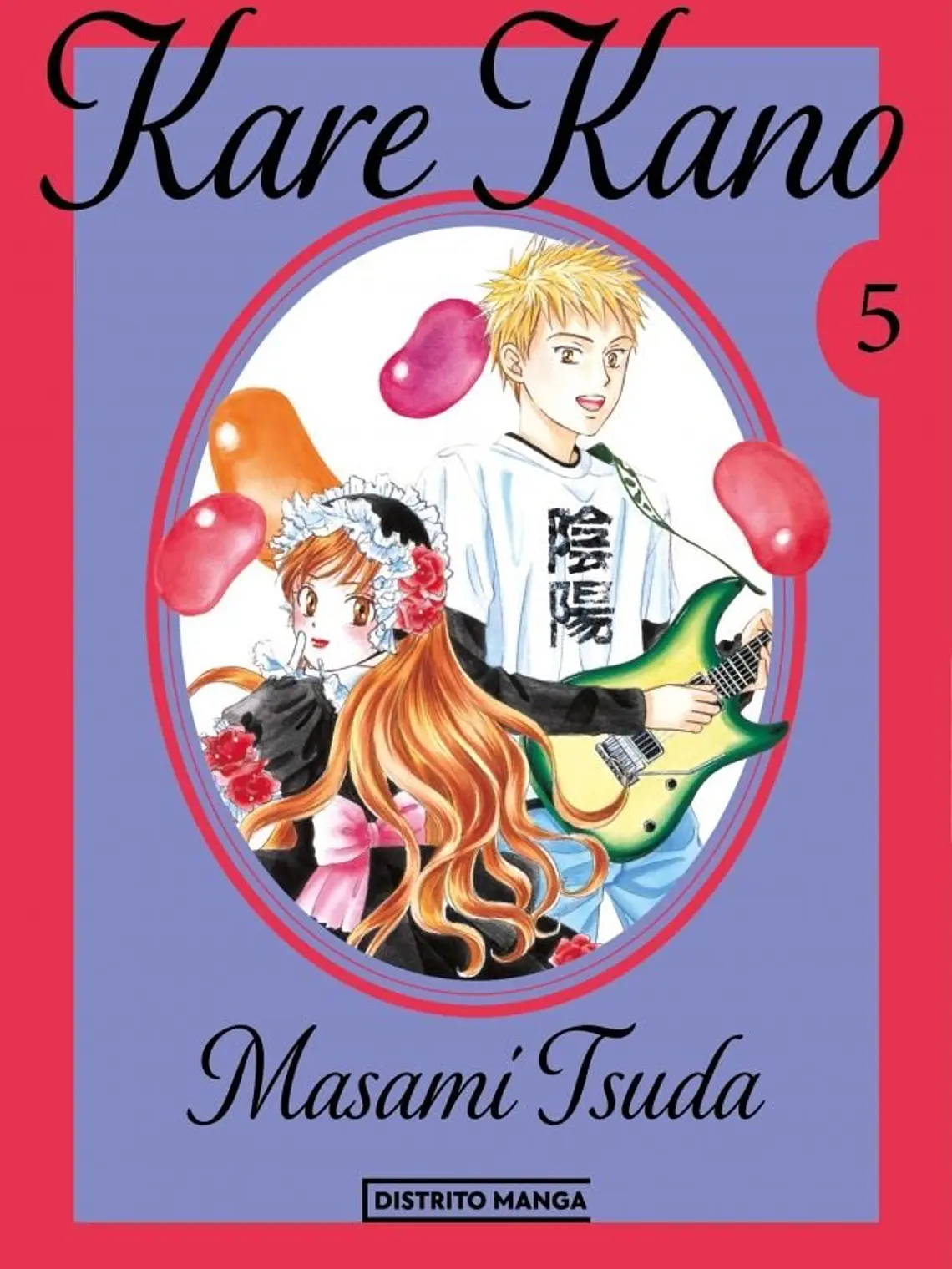 [RESERVA] Kare Kano 05 1