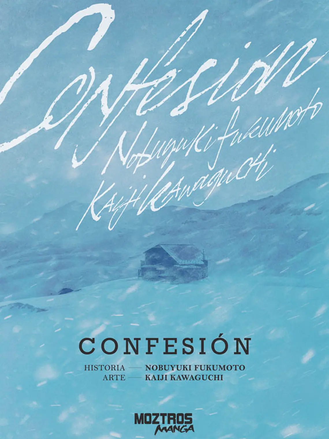 [RESERVA] Confesión 1