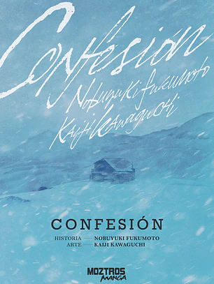 [RESERVA] Confesión