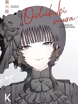 [RESERVA] Ochikubimura La Aldea de los Decapitados