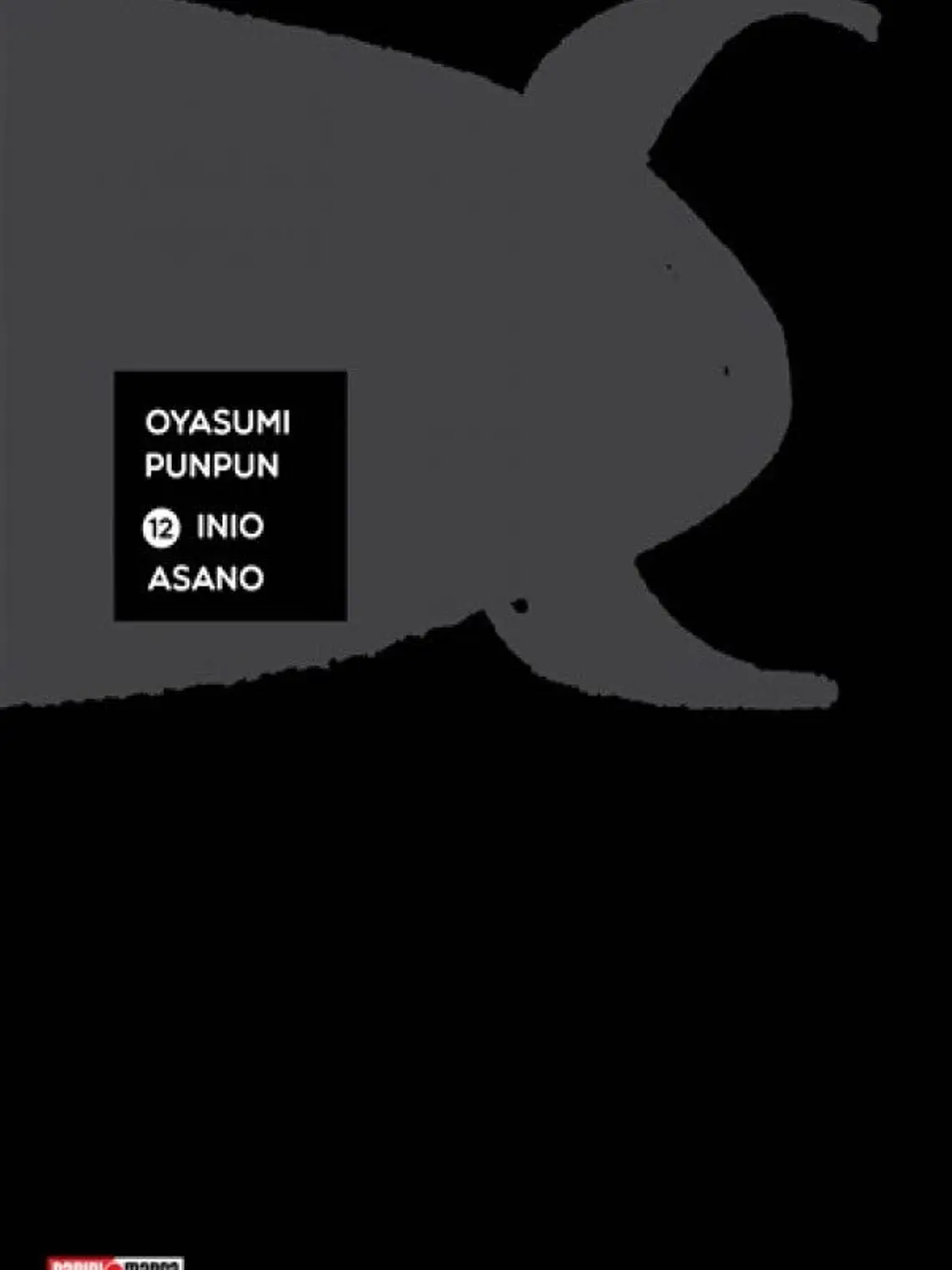 [RESERVA] Oyasumi Punpun 12 1
