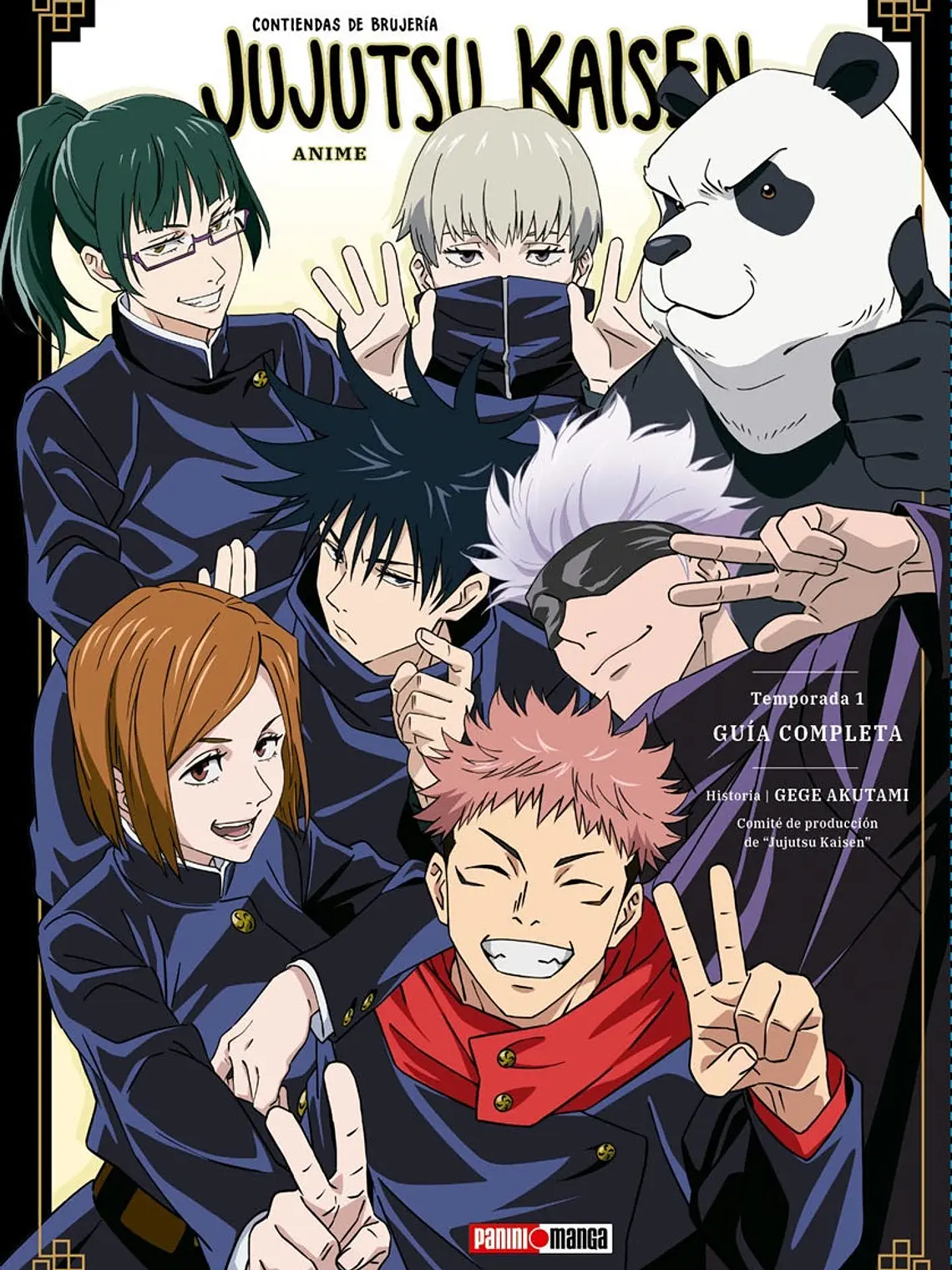 [RESERVA] Jujutsu Kaisen Anime Guía Completa Temporada 01 1