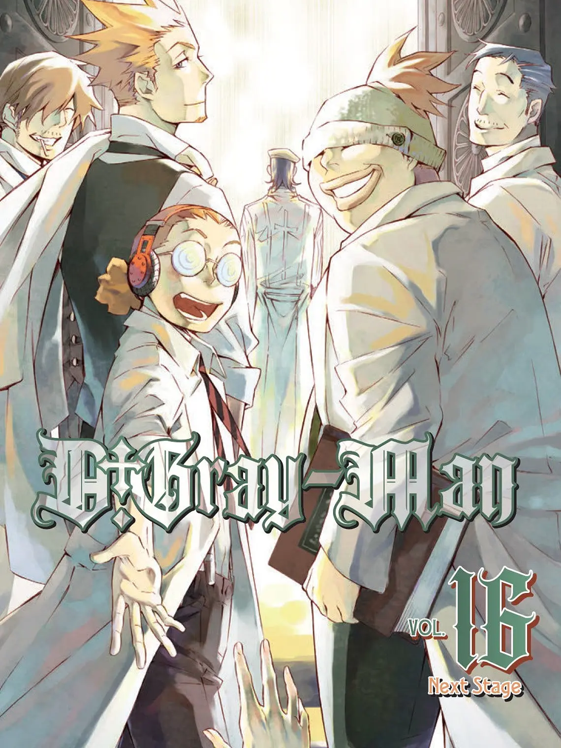 [RESERVA] D.Gray Man 16 1