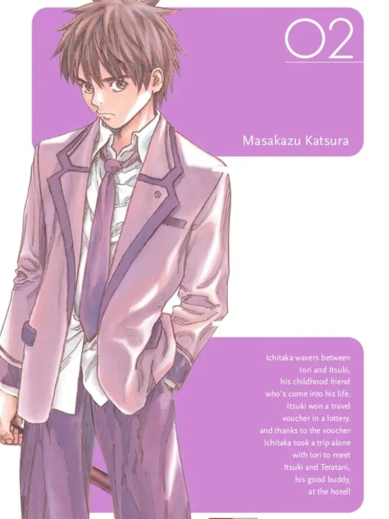 [RESERVA] I´s 02 1