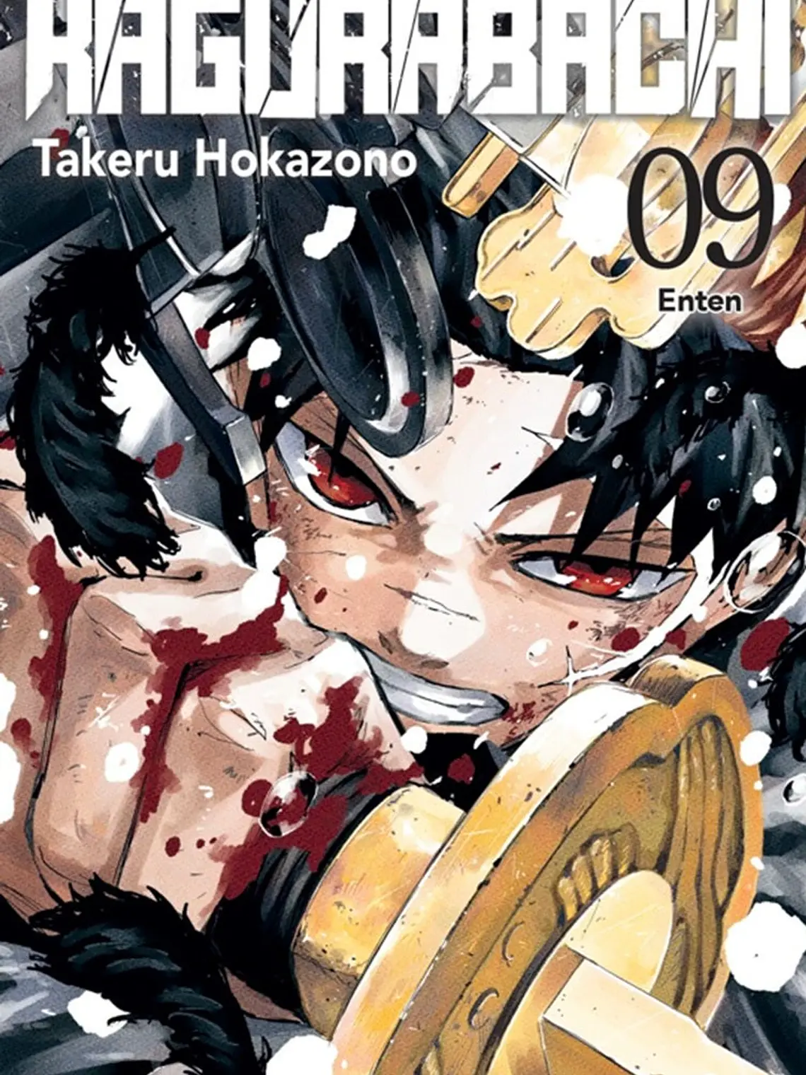 [RESERVA] Kagurabachi 09 1