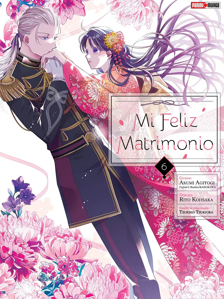 [RESERVA] Mi Feliz Matrimonio Manga 06 1