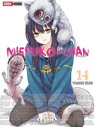 [RESERVA] Mieruko Chan 14