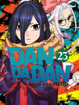 [RESERVA] Dandadan 23