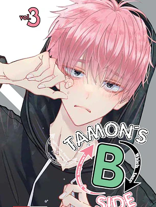 [RESERVA] Tamon´s B-Side 03