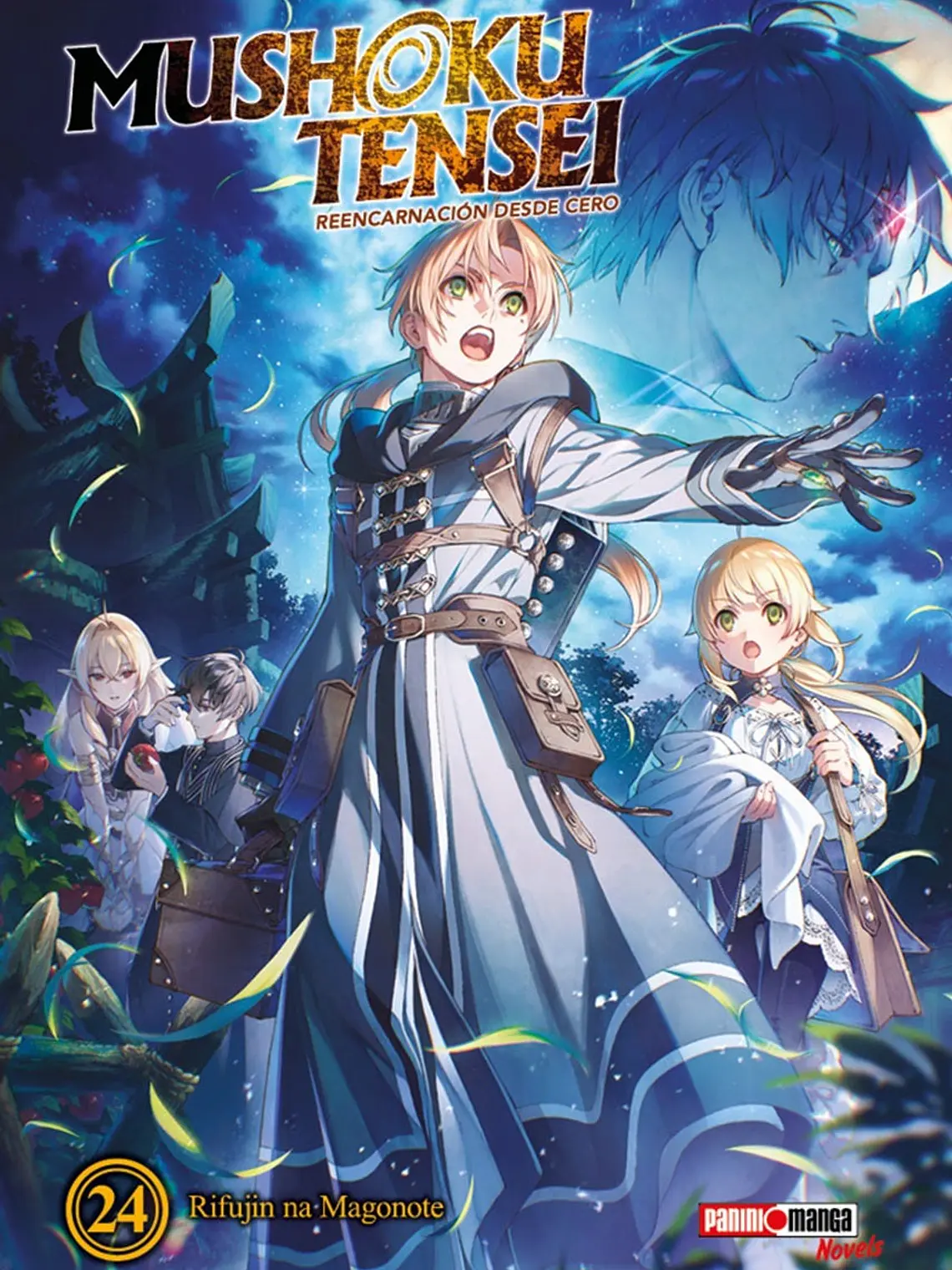 [RESERVA] Mushoku Tensei Novela 24 1