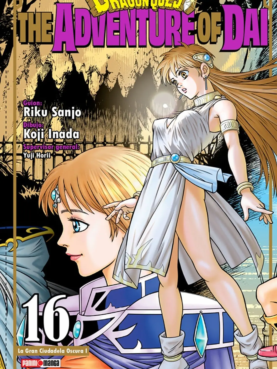 [RESERVA] Dragon Quest 16 1
