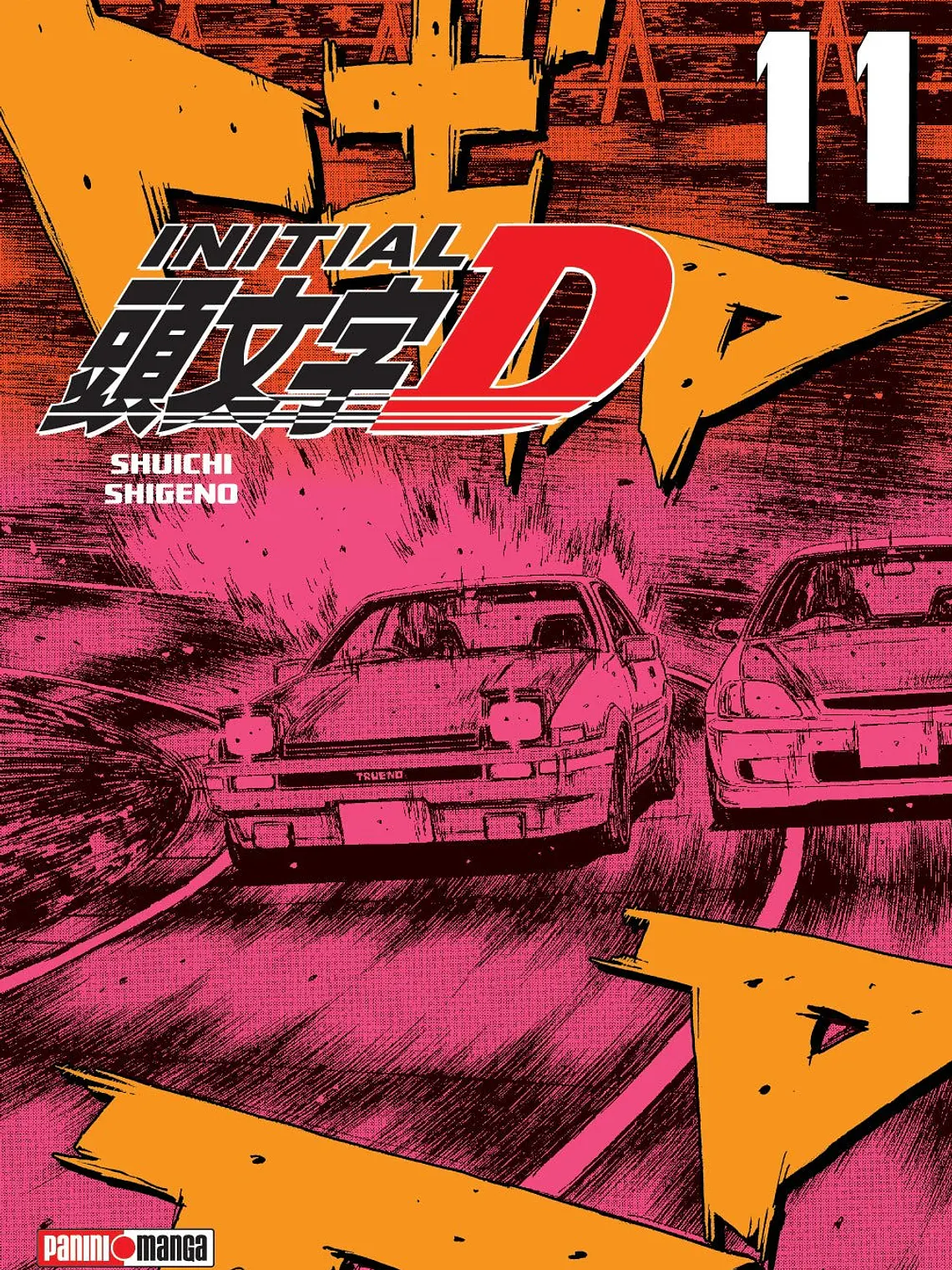 [RESERVA] Initial D 11 1