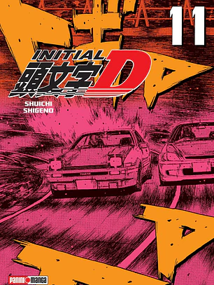 [RESERVA] Initial D 11
