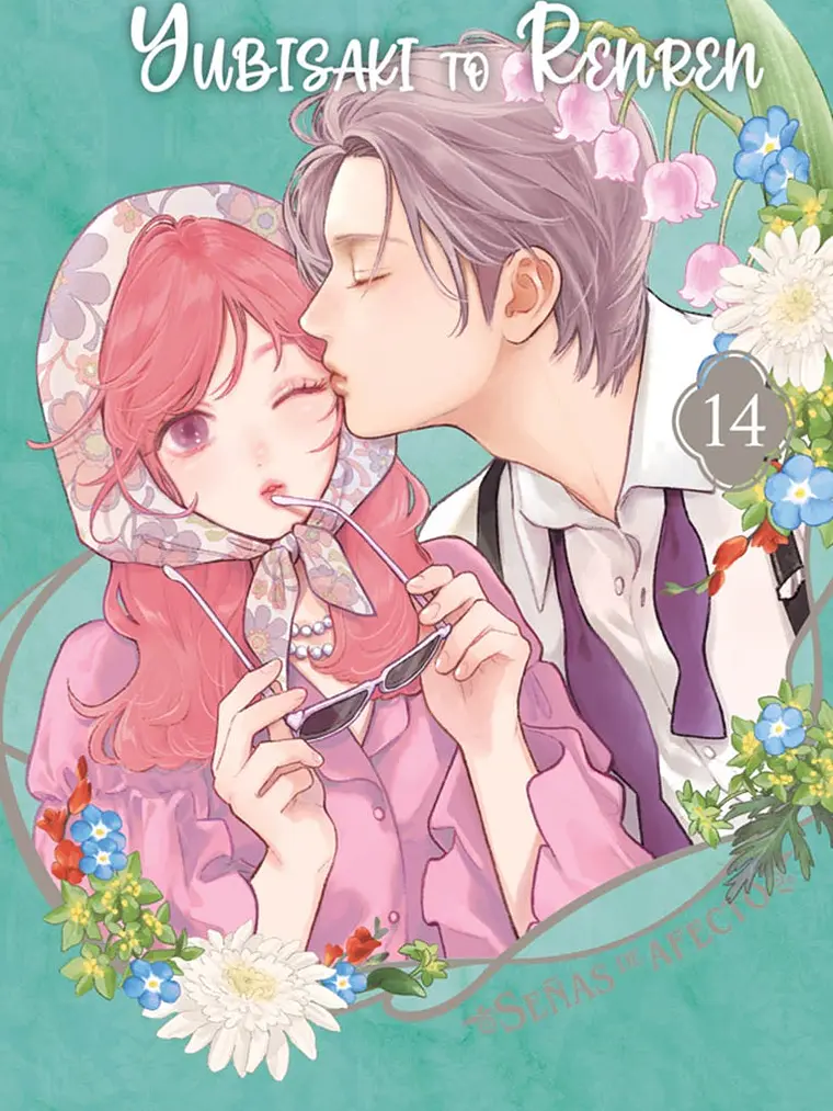 [RESERVA] Yubisaki To Renren 14 1