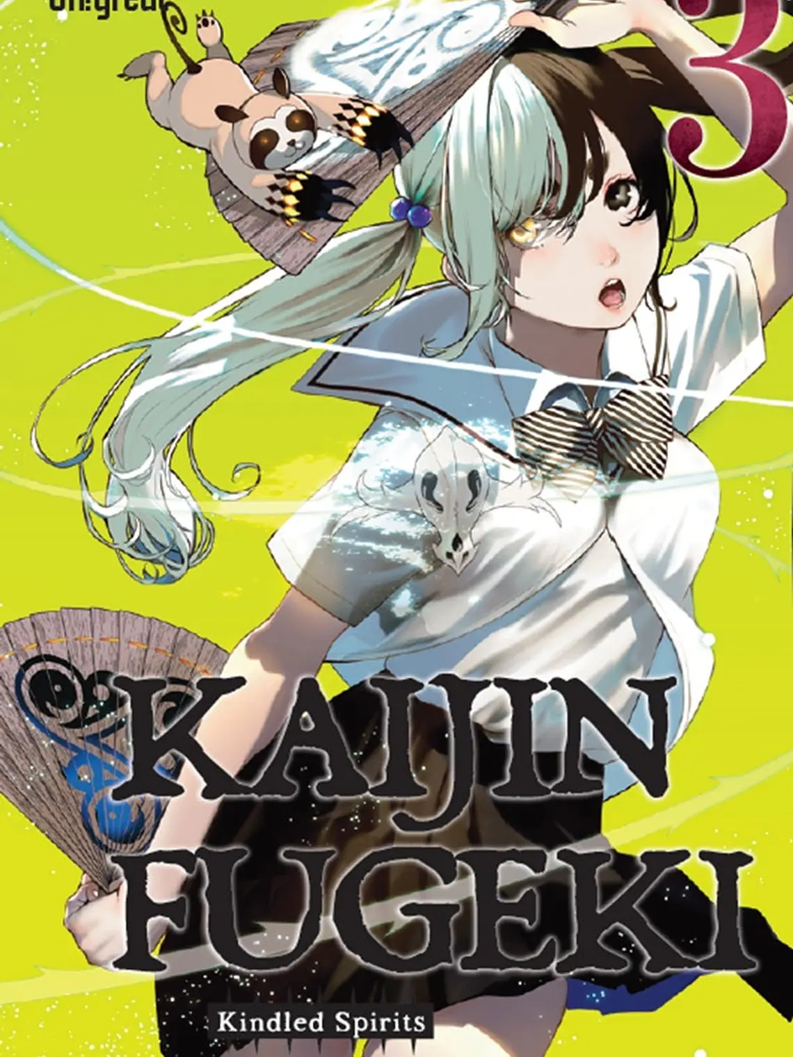 [RESERVA] Kaijin Fugeki 03 1