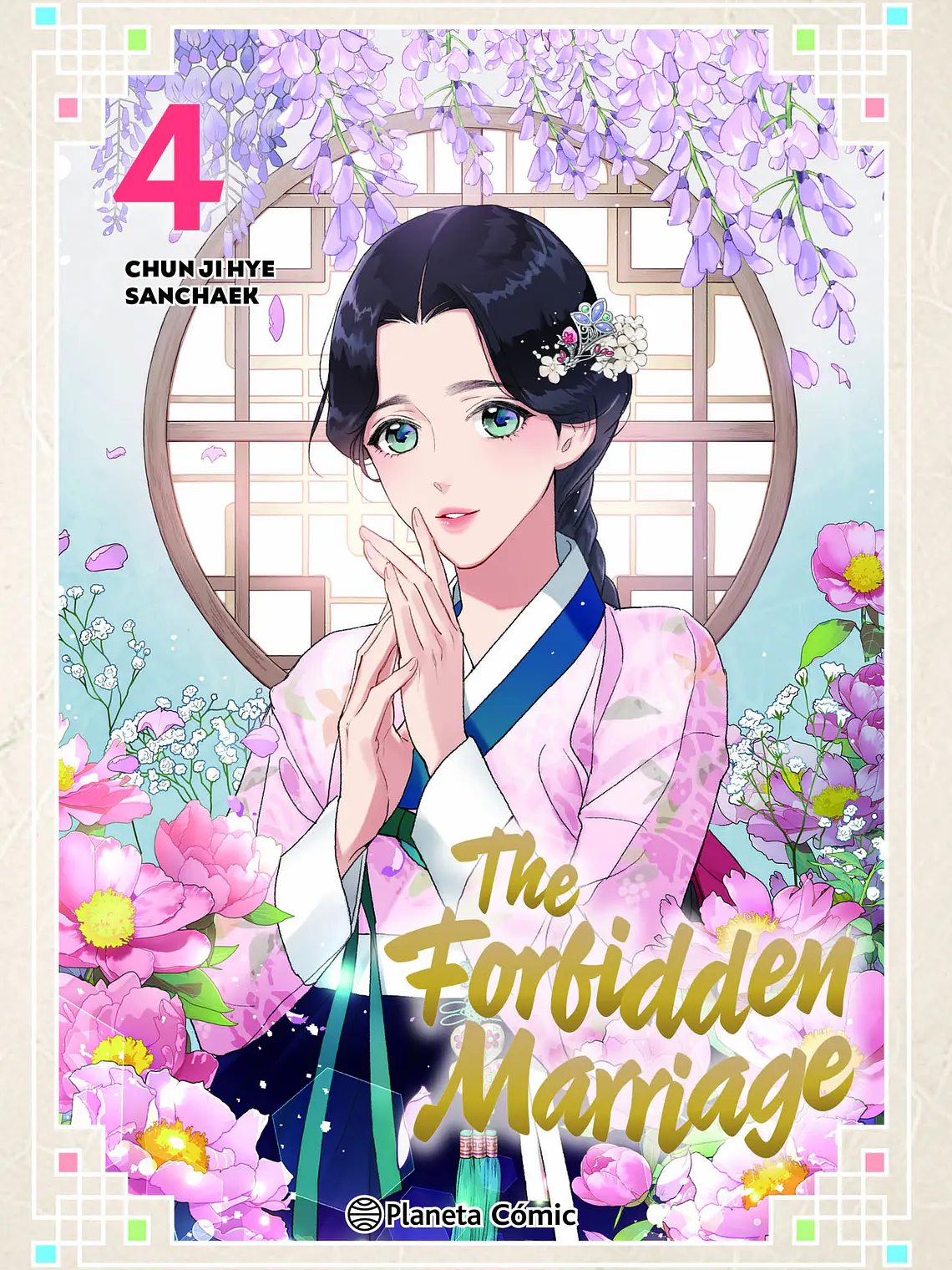 [RESERVA] The Forbidden Marriage 04 1