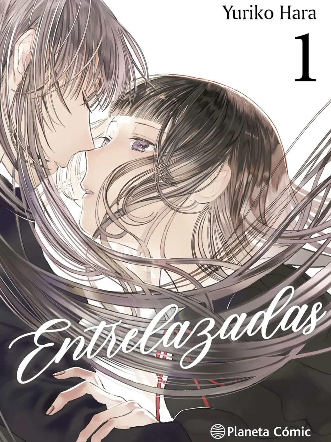[RESERVA] Entrelazadas 01 1