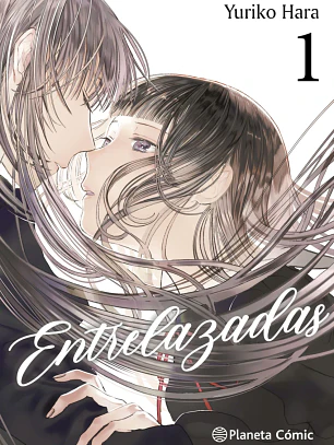 [RESERVA] Entrelazadas 01