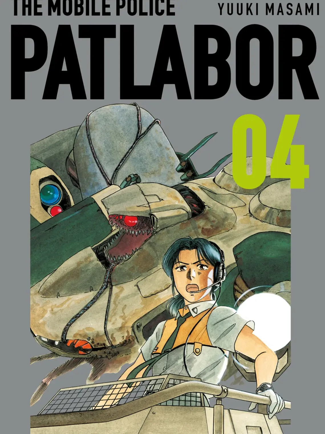 [RESERVA] Patlabor 04 1