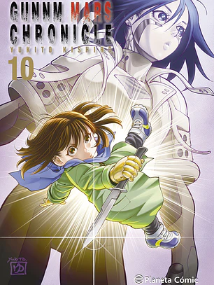 [RESERVA] Gunnm Alita Mars Chronicle 10