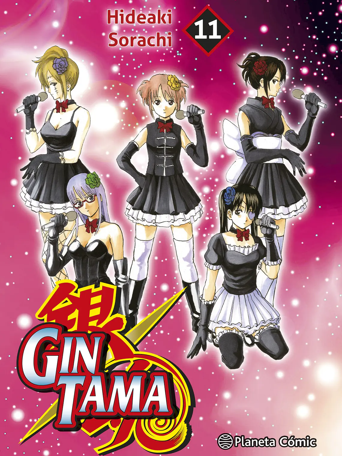 [RESERVA] Gintama 11 1