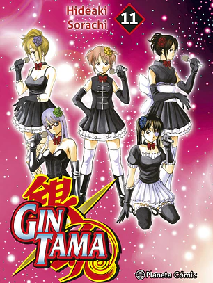 [RESERVA] Gintama 11