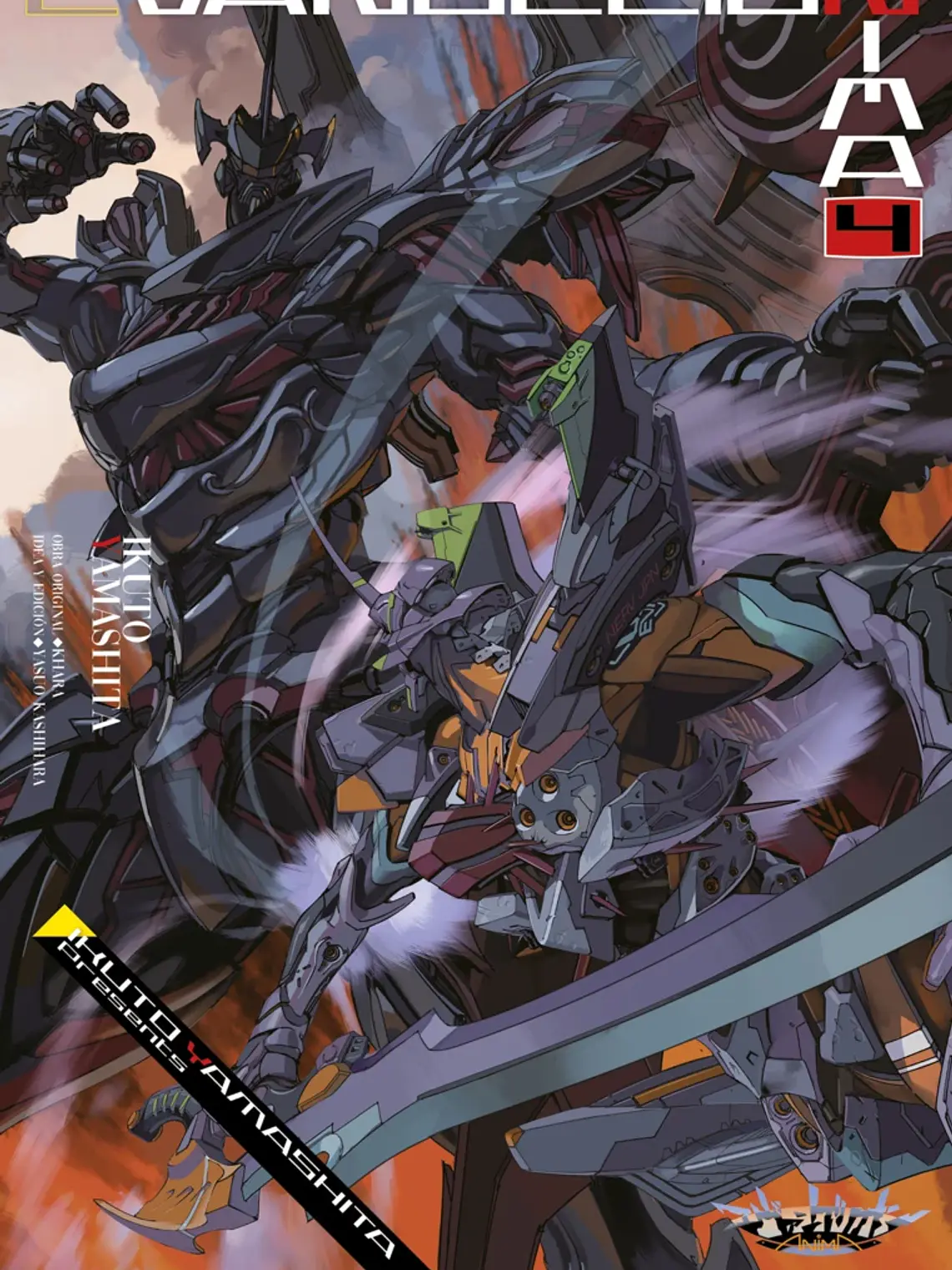 [RESERVA] Evangelion Anima (novela) 04 1