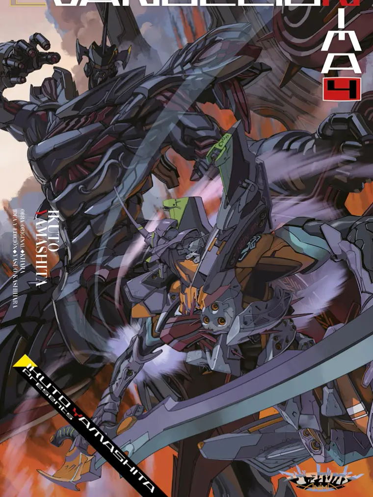 [RESERVA] Evangelion Anima (novela) 04 1
