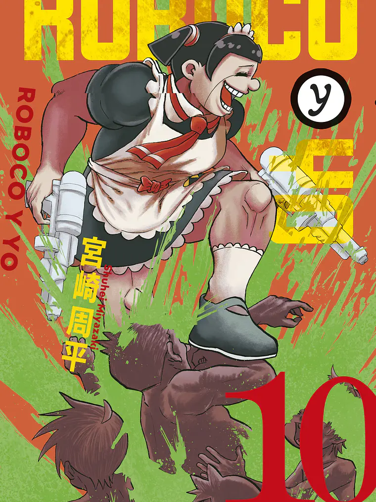 [RESERVA] Roboco y yo 10 1