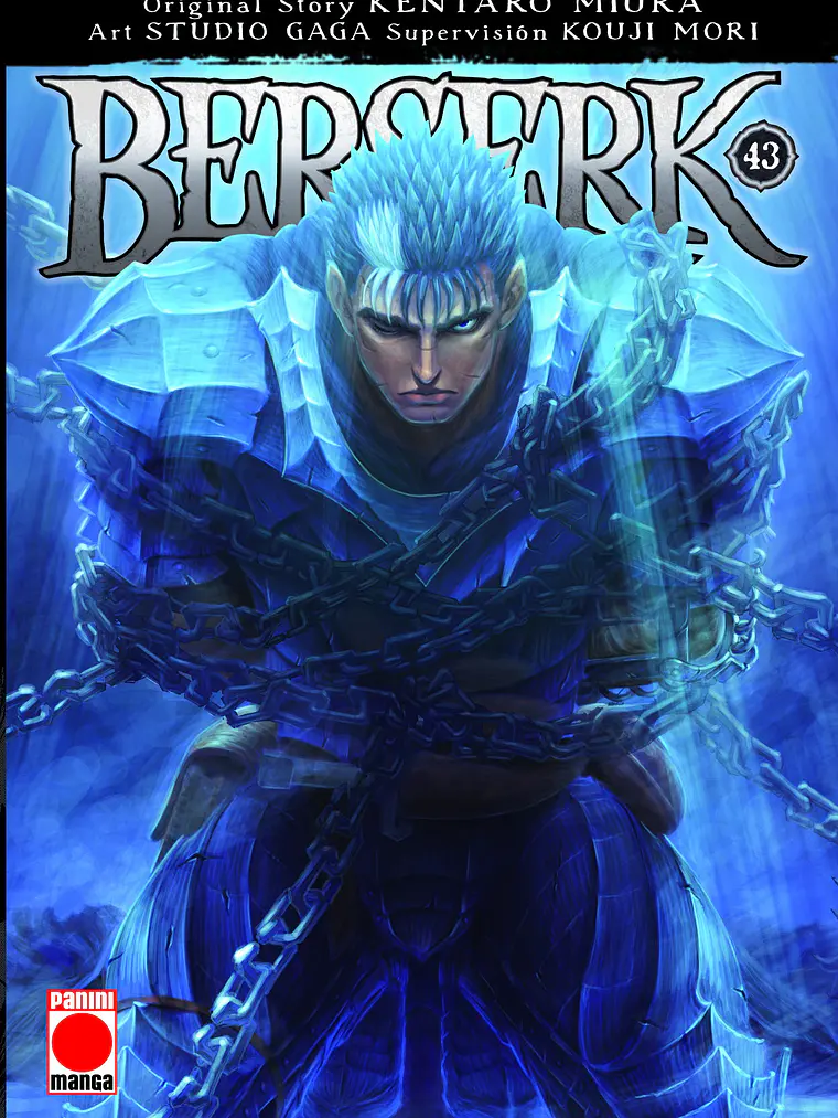 [RESERVA] Berserk 43 1