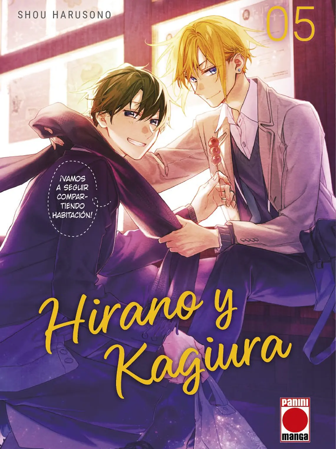 [RESERVA] Hirano y Kagiura 5 1