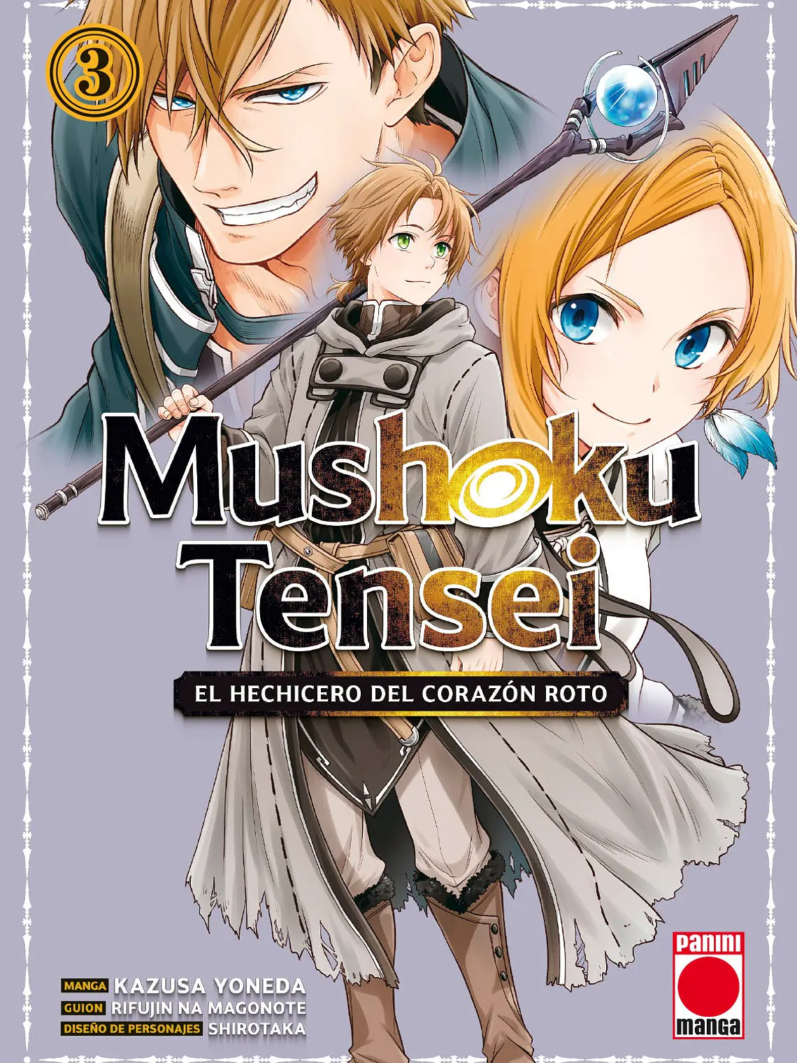 [RESERVA] Mushoku Tensei: El hechicero del corazón roto 3 1