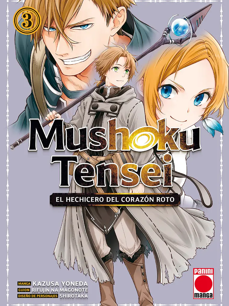 [RESERVA] Mushoku Tensei: El hechicero del corazón roto 3 1