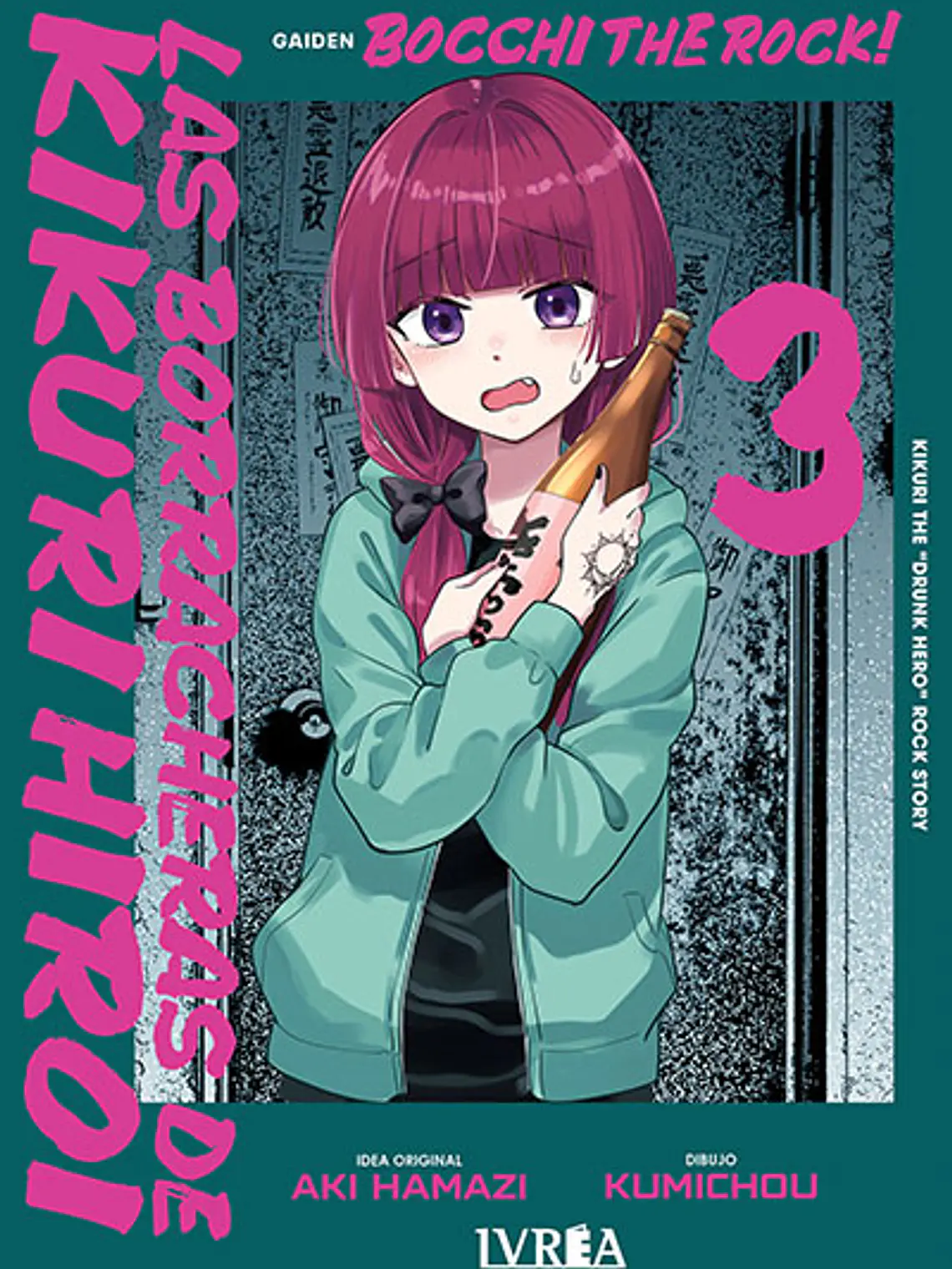 [RESERVA] Bocchi the Rock! Las borracheras de Kikuri Hiroi 03 1