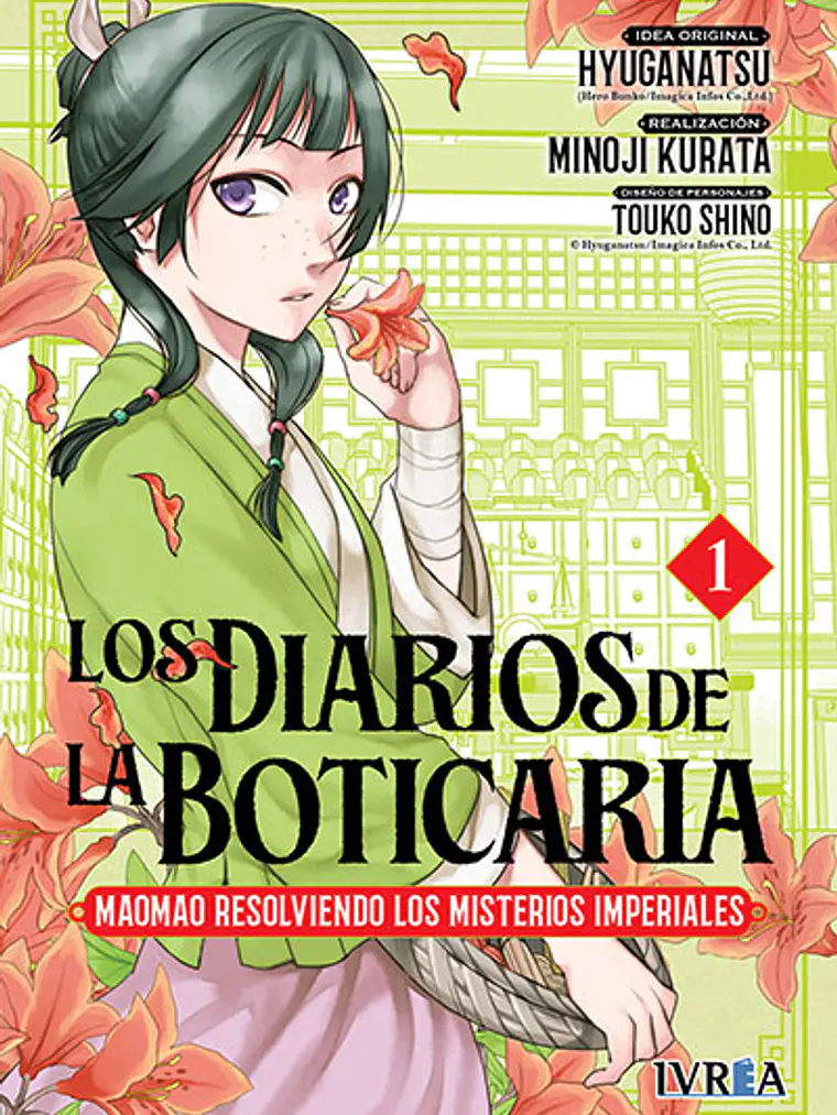 [RESERVA] Los diarios de la boticaria: Maomao resolviendo los misterios imperiales 01 1