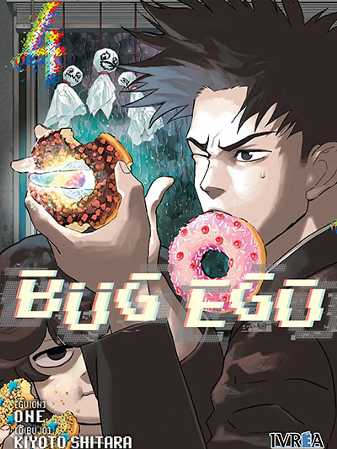[RESERVA] Bug Ego 04 1