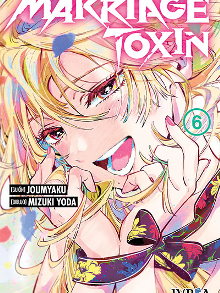 [RESERVA] Marriage Toxin 06 1