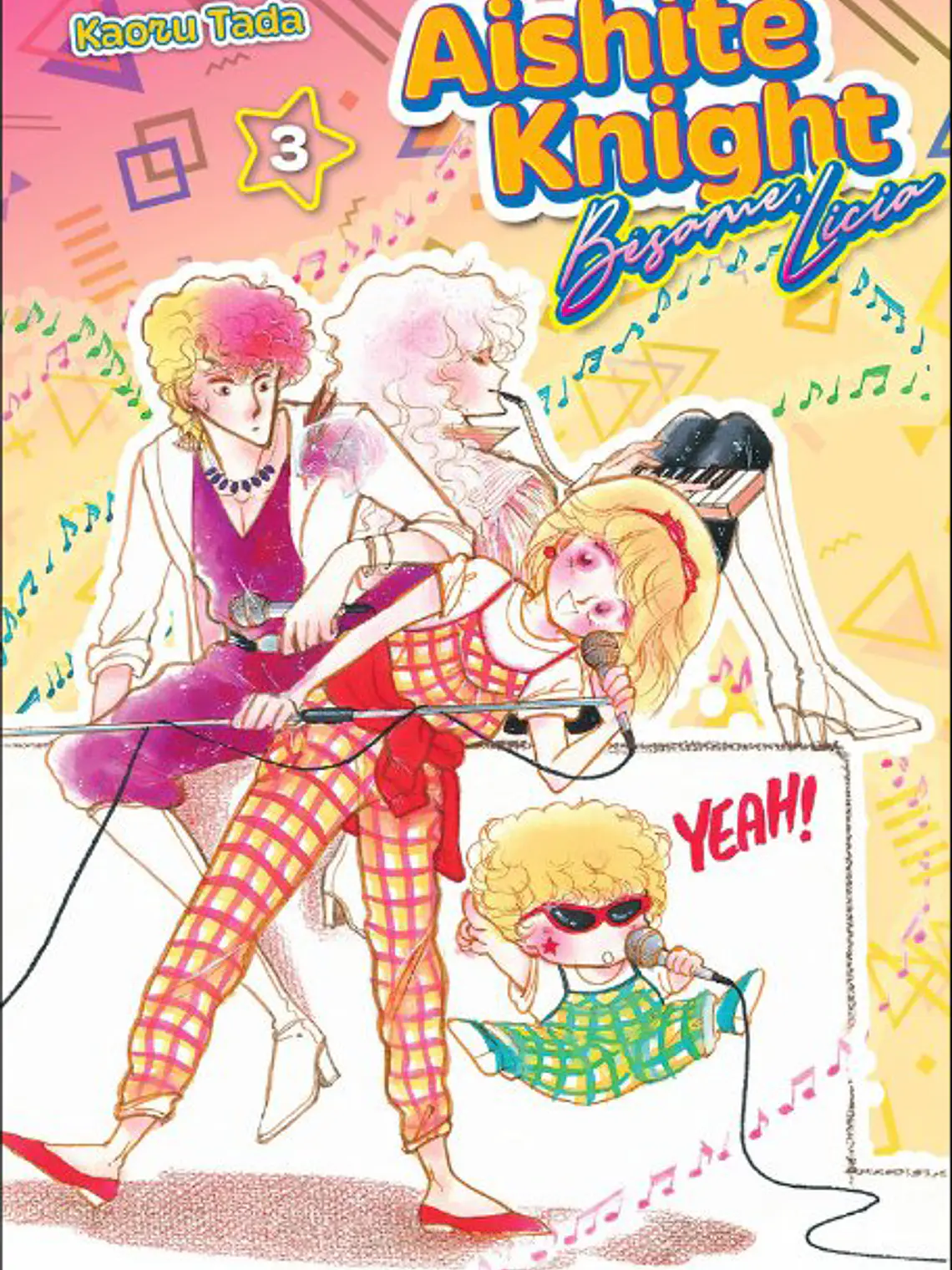 [RESERVA} Aishite Knight: Bésame, Licia 03 1