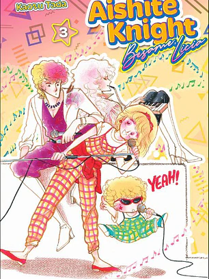 [RESERVA} Aishite Knight: Bésame, Licia 03