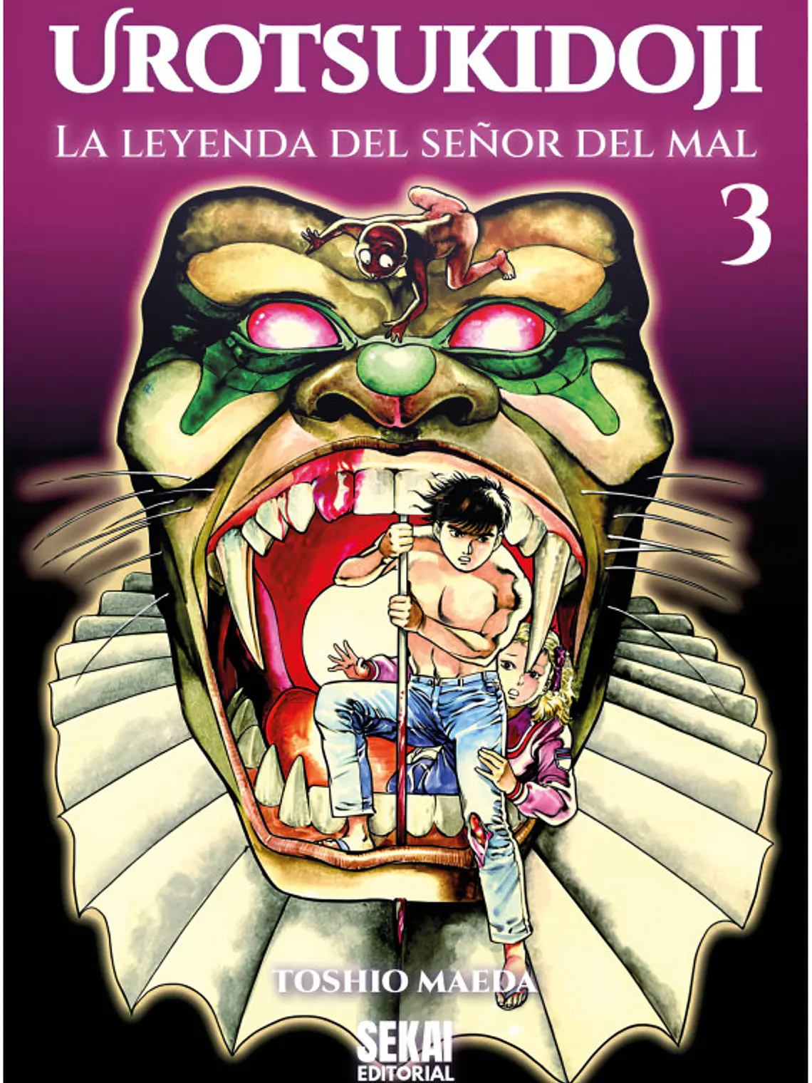 [RESERVA] Urotsukidōji: La Leyenda del Señor del Mal 03 1