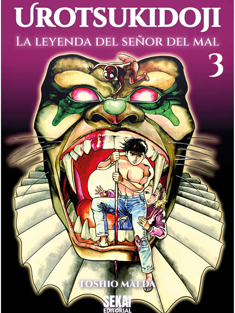 [RESERVA] Urotsukidōji: La Leyenda del Señor del Mal 03 1