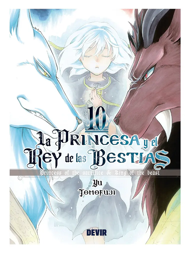 [RESERVA] La princesa y el rey de las bestias 10 1