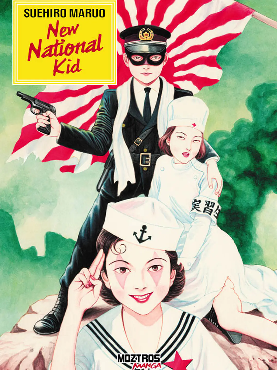 [RESERVA] New National Kid (Suehiro Maruo) 1