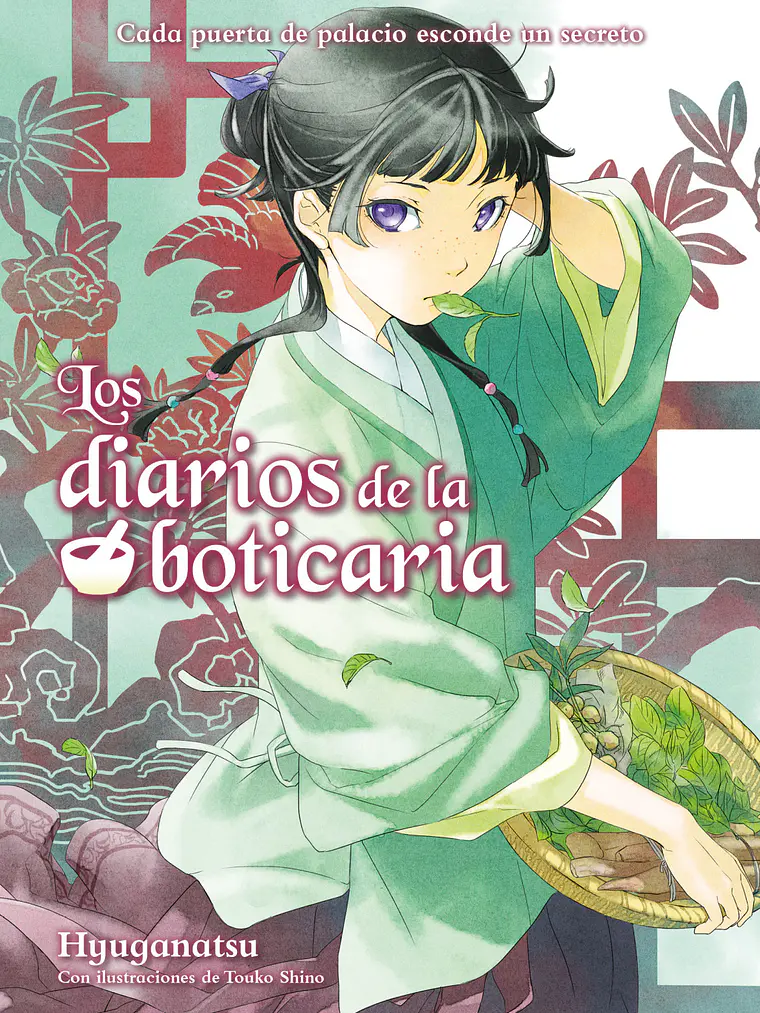 [RESERVA] Los diarios de la boticaria (Novela) 01 1
