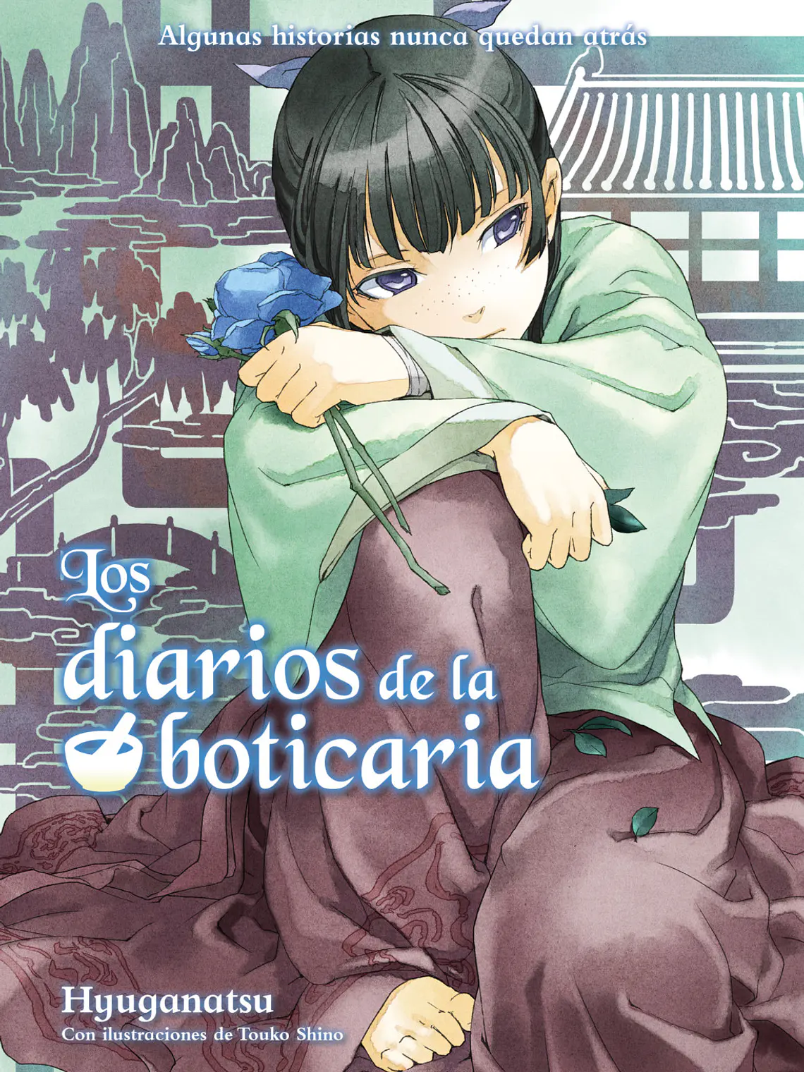 [RESERVA] Los diarios de la boticaria (Novela) 02 1
